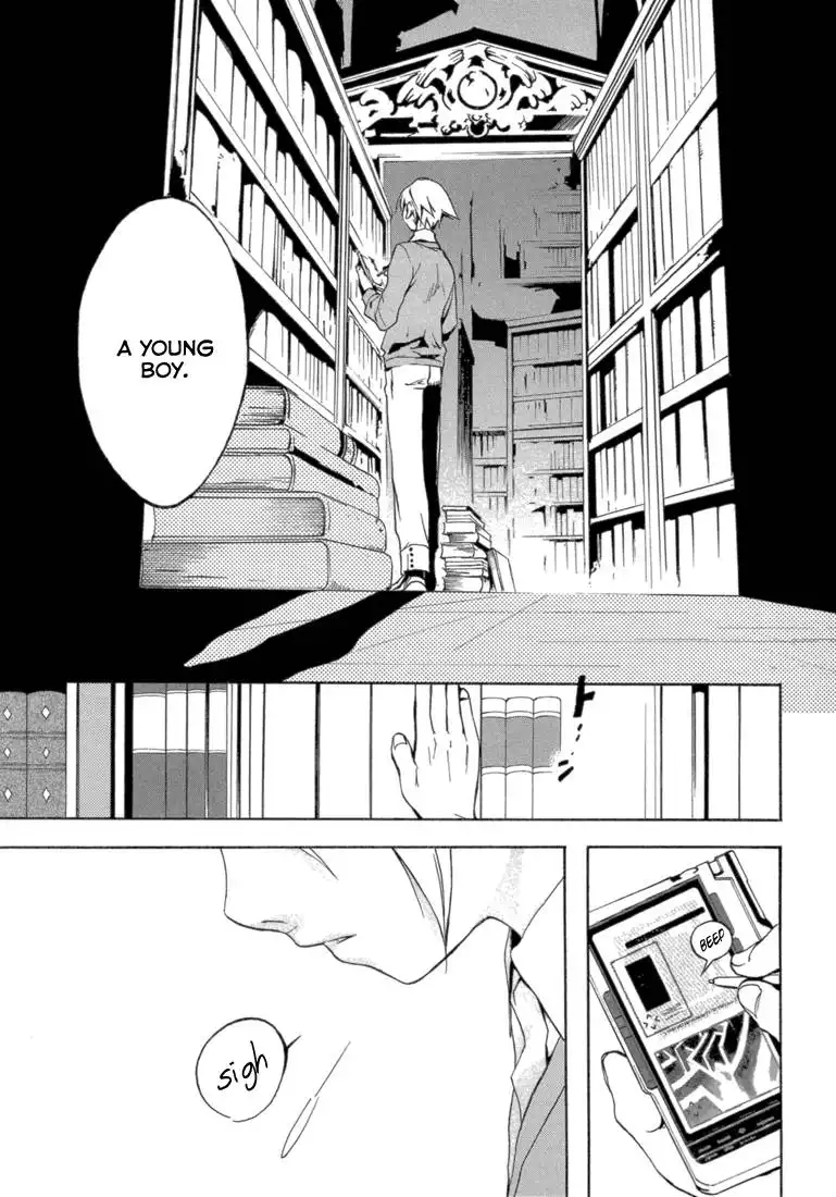 Eden (SUGISAKI Yukiru) Chapter 1 32